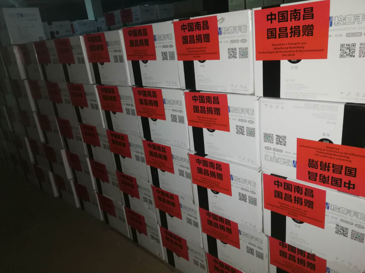&#20061;&#28216;&#23448;&#26041;&#32593;&#39029;&#29256;&#45;&#20061;&#28216;&#40;&#20013;&#22269;&#41;