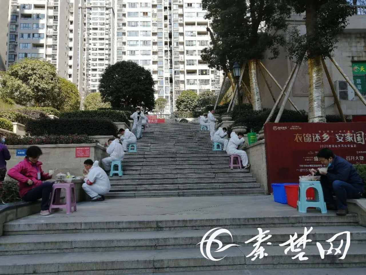 &#20061;&#28216;&#23448;&#26041;&#32593;&#39029;&#29256;&#45;&#20061;&#28216;&#40;&#20013;&#22269;&#41;
