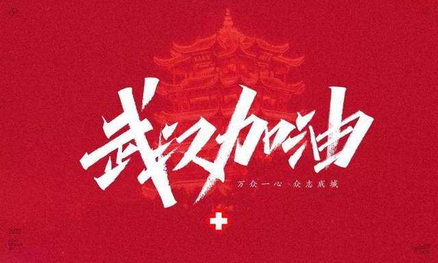 &#20061;&#28216;&#23448;&#26041;&#32593;&#39029;&#29256;&#45;&#20061;&#28216;&#40;&#20013;&#22269;&#41;