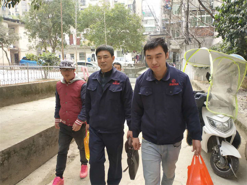 &#20061;&#28216;&#23448;&#26041;&#32593;&#39029;&#29256;&#45;&#20061;&#28216;&#40;&#20013;&#22269;&#41;