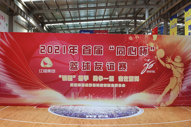 &#20061;&#28216;&#23448;&#26041;&#32593;&#39029;&#29256;&#45;&#20061;&#28216;&#40;&#20013;&#22269;&#41;
