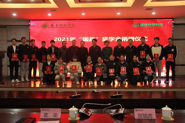 &#20061;&#28216;&#23448;&#26041;&#32593;&#39029;&#29256;&#45;&#20061;&#28216;&#40;&#20013;&#22269;&#41;