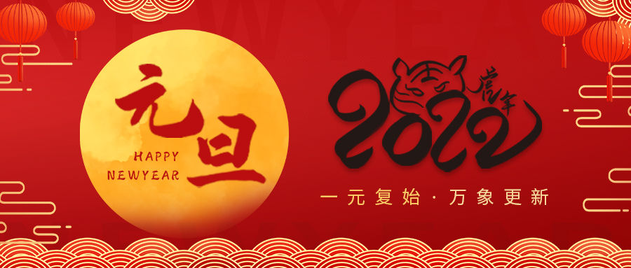 &#20061;&#28216;&#23448;&#26041;&#32593;&#39029;&#29256;&#45;&#20061;&#28216;&#40;&#20013;&#22269;&#41;