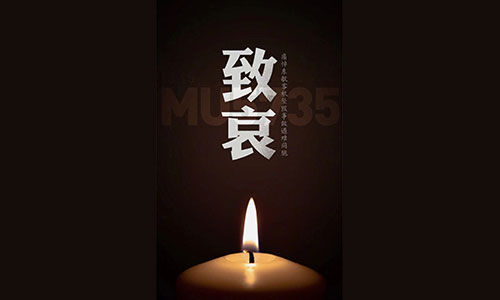 &#20061;&#28216;&#23448;&#26041;&#32593;&#39029;&#29256;&#45;&#20061;&#28216;&#40;&#20013;&#22269;&#41;