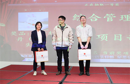 &#20061;&#28216;&#23448;&#26041;&#32593;&#39029;&#29256;&#45;&#20061;&#28216;&#40;&#20013;&#22269;&#41;