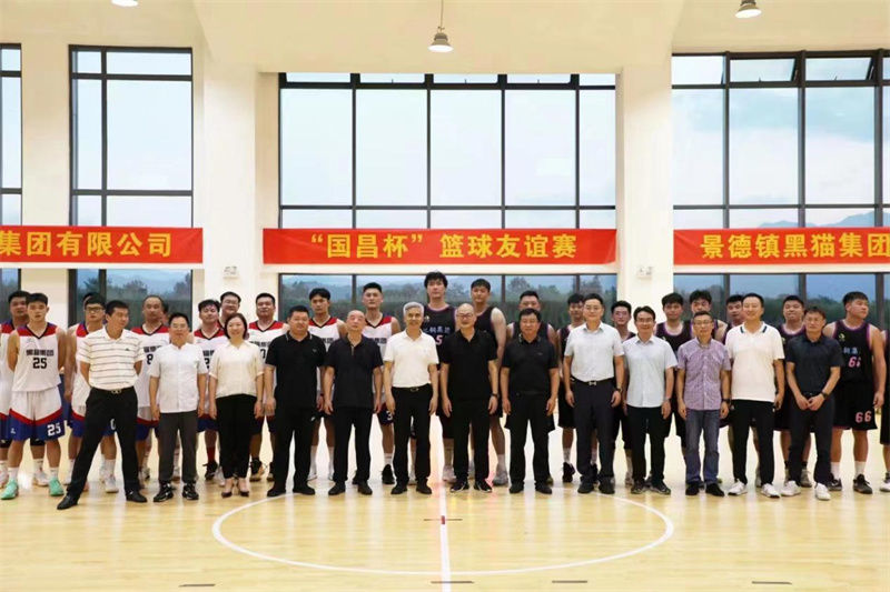&#20061;&#28216;&#23448;&#26041;&#32593;&#39029;&#29256;&#45;&#20061;&#28216;&#40;&#20013;&#22269;&#41;