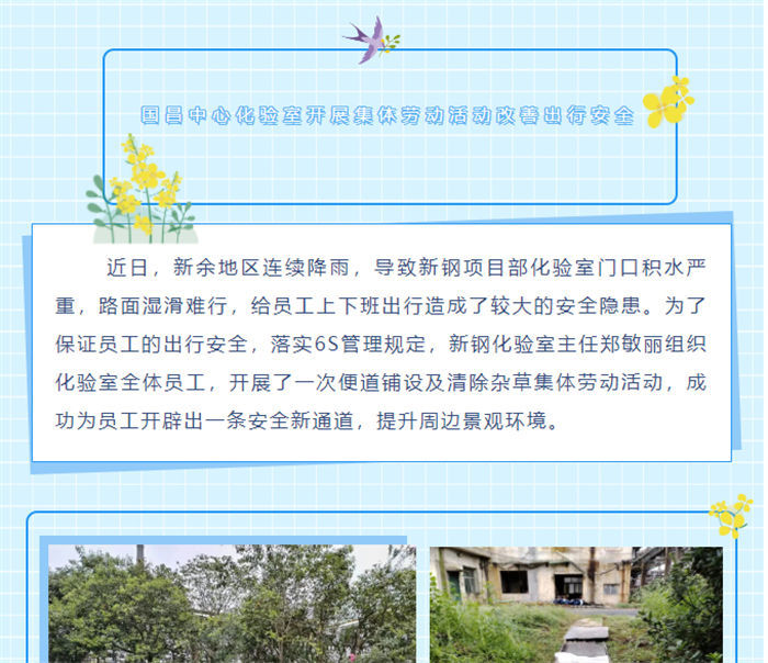 &#20061;&#28216;&#23448;&#26041;&#32593;&#39029;&#29256;&#45;&#20061;&#28216;&#40;&#20013;&#22269;&#41;