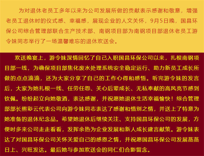 &#20061;&#28216;&#23448;&#26041;&#32593;&#39029;&#29256;&#45;&#20061;&#28216;&#40;&#20013;&#22269;&#41;