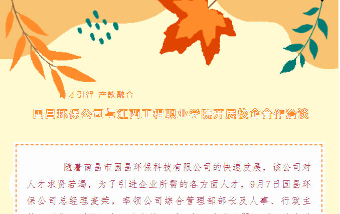 &#20061;&#28216;&#23448;&#26041;&#32593;&#39029;&#29256;&#45;&#20061;&#28216;&#40;&#20013;&#22269;&#41;