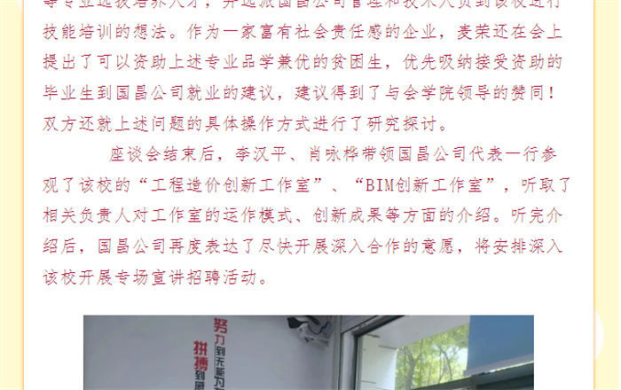 &#20061;&#28216;&#23448;&#26041;&#32593;&#39029;&#29256;&#45;&#20061;&#28216;&#40;&#20013;&#22269;&#41;