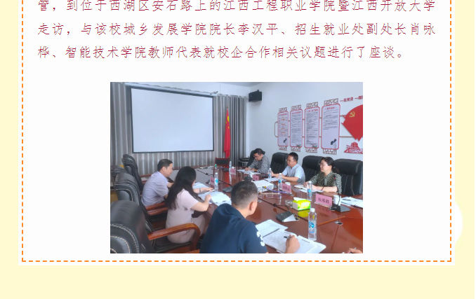 &#20061;&#28216;&#23448;&#26041;&#32593;&#39029;&#29256;&#45;&#20061;&#28216;&#40;&#20013;&#22269;&#41;
