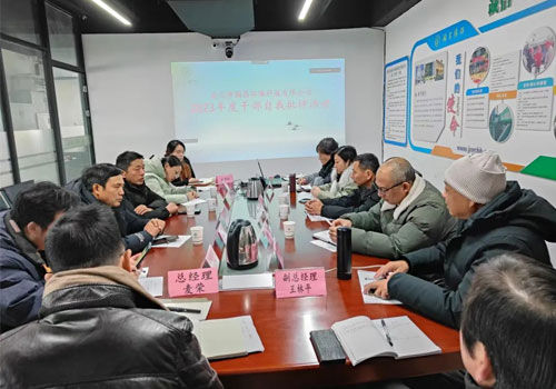 &#20061;&#28216;&#23448;&#26041;&#32593;&#39029;&#29256;&#45;&#20061;&#28216;&#40;&#20013;&#22269;&#41;