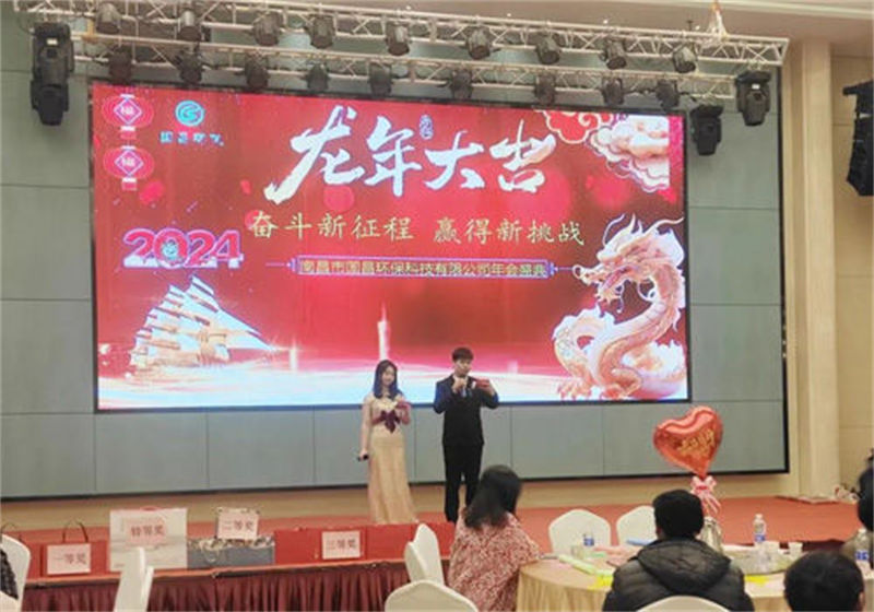 &#20061;&#28216;&#23448;&#26041;&#32593;&#39029;&#29256;&#45;&#20061;&#28216;&#40;&#20013;&#22269;&#41;