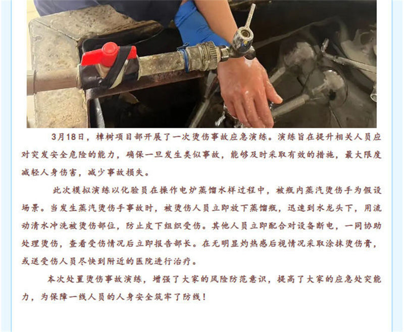 &#20061;&#28216;&#23448;&#26041;&#32593;&#39029;&#29256;&#45;&#20061;&#28216;&#40;&#20013;&#22269;&#41;