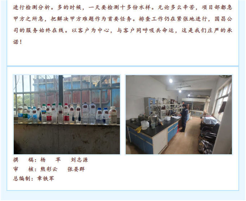 &#20061;&#28216;&#23448;&#26041;&#32593;&#39029;&#29256;&#45;&#20061;&#28216;&#40;&#20013;&#22269;&#41;