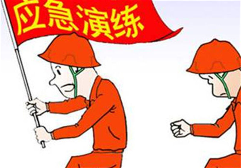 &#20061;&#28216;&#23448;&#26041;&#32593;&#39029;&#29256;&#45;&#20061;&#28216;&#40;&#20013;&#22269;&#41;