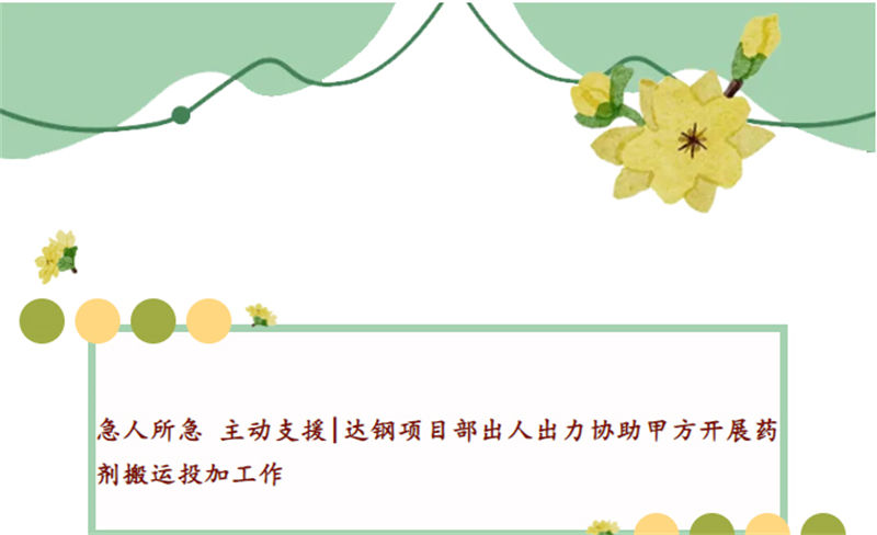 &#20061;&#28216;&#23448;&#26041;&#32593;&#39029;&#29256;&#45;&#20061;&#28216;&#40;&#20013;&#22269;&#41;
