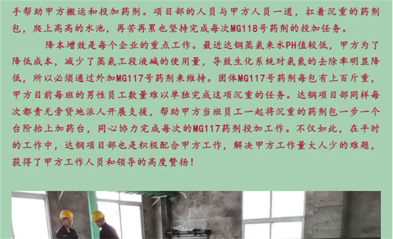 &#20061;&#28216;&#23448;&#26041;&#32593;&#39029;&#29256;&#45;&#20061;&#28216;&#40;&#20013;&#22269;&#41;