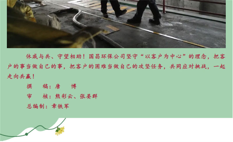 &#20061;&#28216;&#23448;&#26041;&#32593;&#39029;&#29256;&#45;&#20061;&#28216;&#40;&#20013;&#22269;&#41;