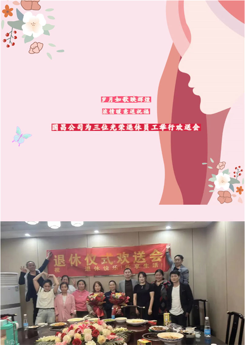 &#20061;&#28216;&#23448;&#26041;&#32593;&#39029;&#29256;&#45;&#20061;&#28216;&#40;&#20013;&#22269;&#41;