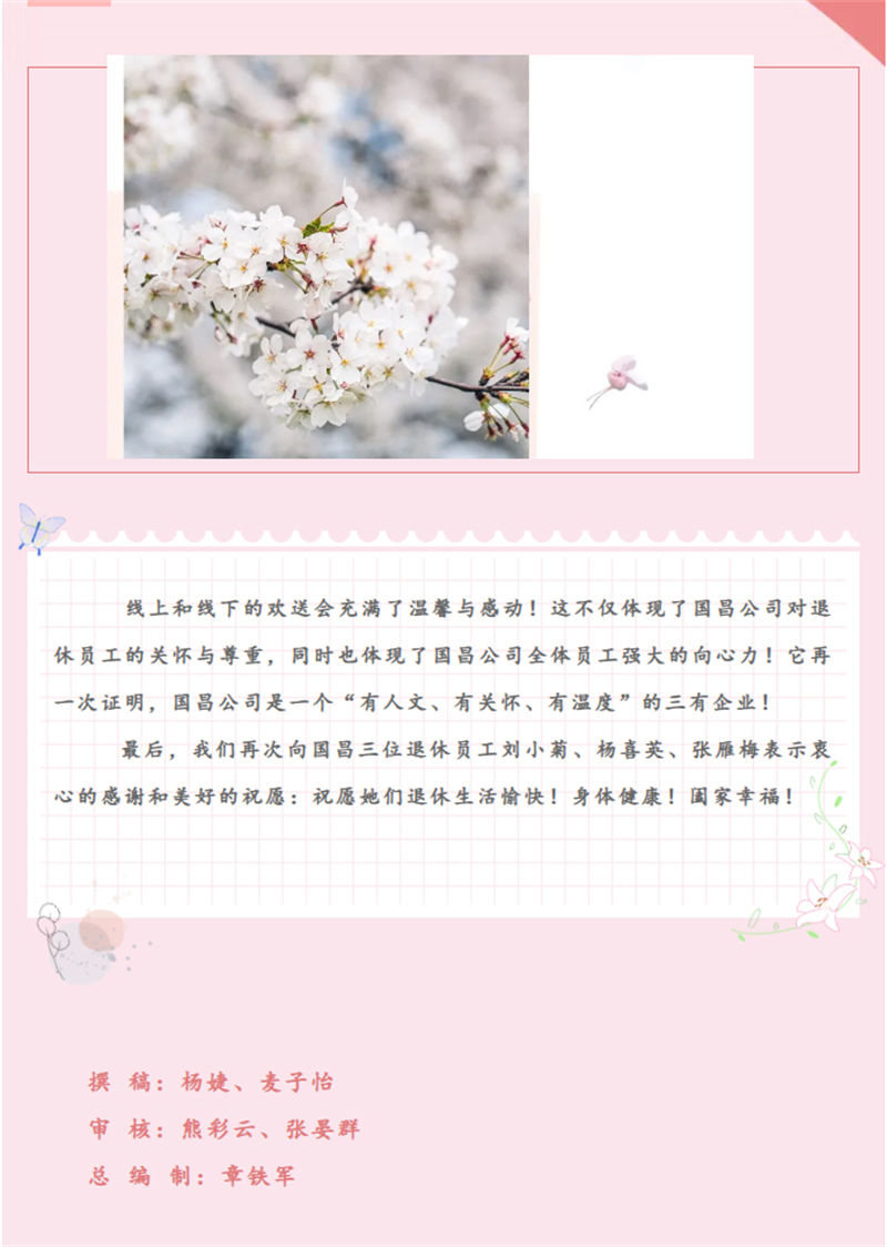 &#20061;&#28216;&#23448;&#26041;&#32593;&#39029;&#29256;&#45;&#20061;&#28216;&#40;&#20013;&#22269;&#41;