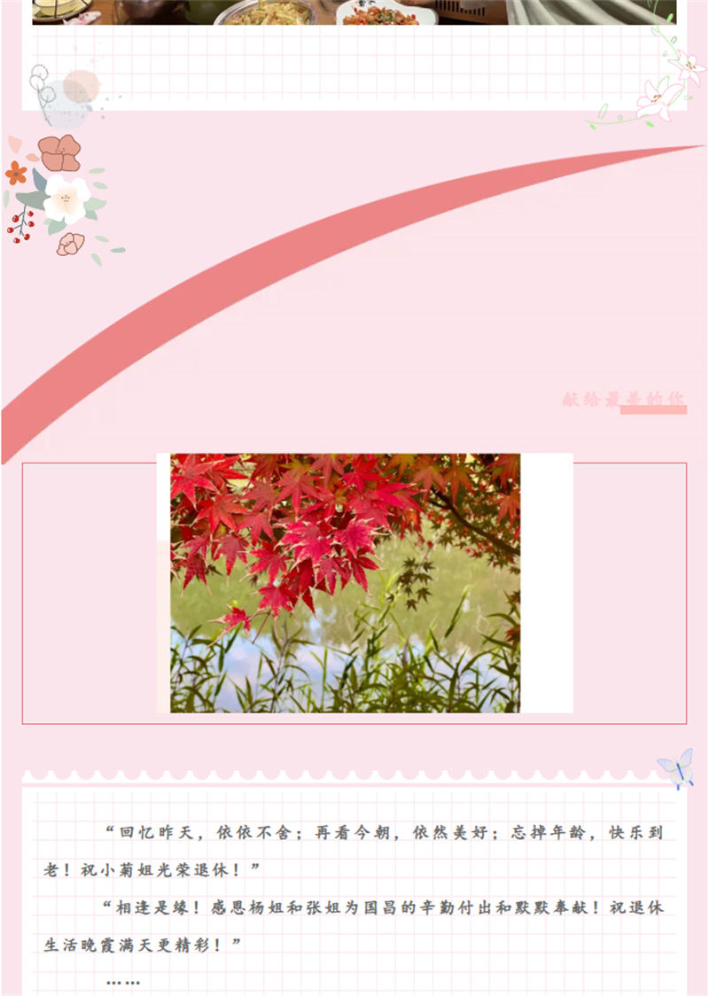 &#20061;&#28216;&#23448;&#26041;&#32593;&#39029;&#29256;&#45;&#20061;&#28216;&#40;&#20013;&#22269;&#41;