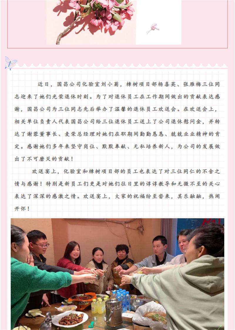 &#20061;&#28216;&#23448;&#26041;&#32593;&#39029;&#29256;&#45;&#20061;&#28216;&#40;&#20013;&#22269;&#41;