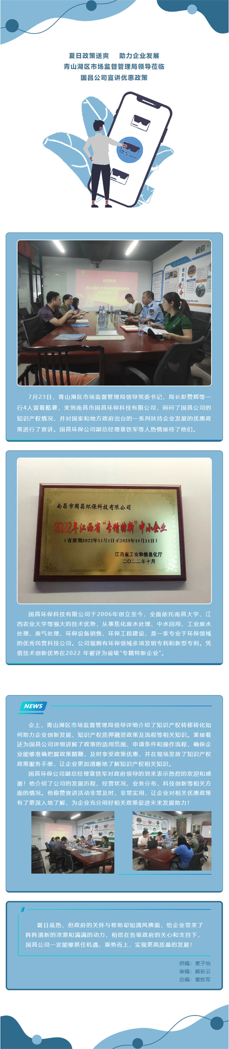 &#20061;&#28216;&#23448;&#26041;&#32593;&#39029;&#29256;&#45;&#20061;&#28216;&#40;&#20013;&#22269;&#41;